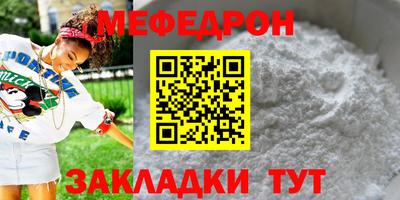 ПСИЛОЦИБИНОВЫЕ ГРИБЫ Новодвинск