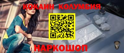 МДПВ Новозыбков