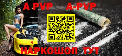 ПСИЛОЦИБИНОВЫЕ ГРИБЫ Новодвинск