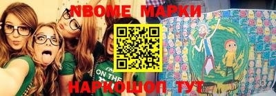 МДПВ Новозыбков