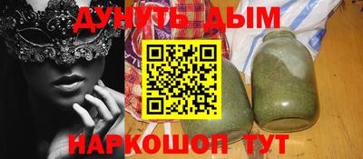 ПСИЛОЦИБИНОВЫЕ ГРИБЫ Новодвинск