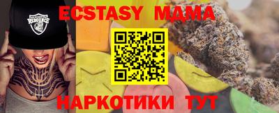 МДПВ Новозыбков