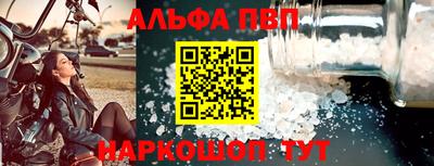 МДПВ Новозыбков