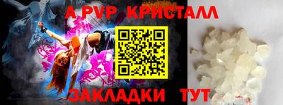 ПСИЛОЦИБИНОВЫЕ ГРИБЫ Новодвинск
