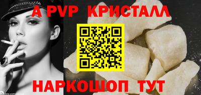 МДПВ Новозыбков