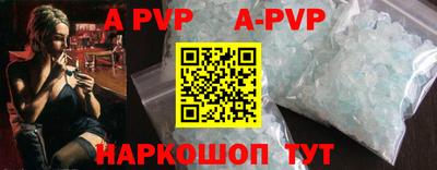 МДПВ Новозыбков