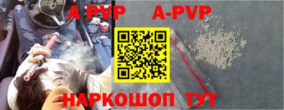 ПСИЛОЦИБИНОВЫЕ ГРИБЫ Новодвинск