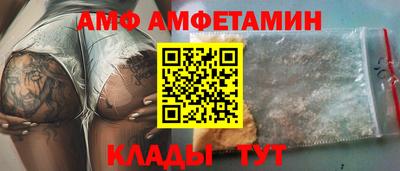 соль курить ск Новокубанск