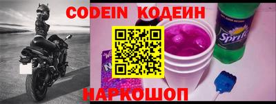 МДПВ Новозыбков