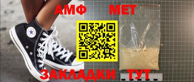 МДПВ Новозыбков