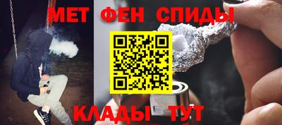 ПСИЛОЦИБИНОВЫЕ ГРИБЫ Новодвинск