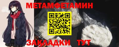 МДПВ Новозыбков