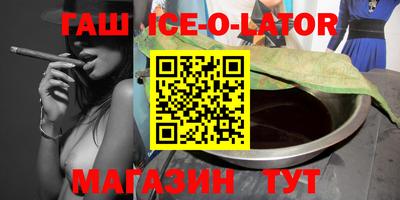 ПСИЛОЦИБИНОВЫЕ ГРИБЫ Новодвинск