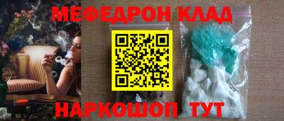 МДПВ Новозыбков