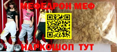 ПСИЛОЦИБИНОВЫЕ ГРИБЫ Новодвинск