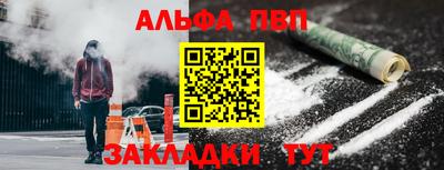 МДПВ Новозыбков