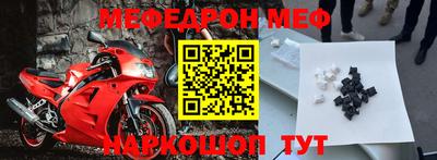 ПСИЛОЦИБИНОВЫЕ ГРИБЫ Новодвинск