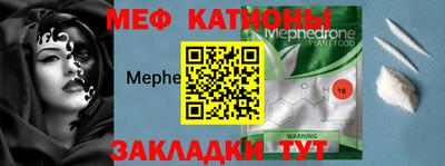 МДПВ Новозыбков