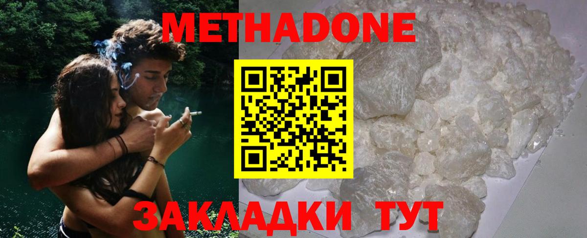 Галлюциногенные грибы Рязань