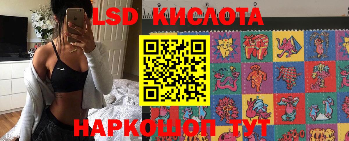 где можно купить наркотик  Вход с VPN  Рязань  Марки N-bome 1,8мг 