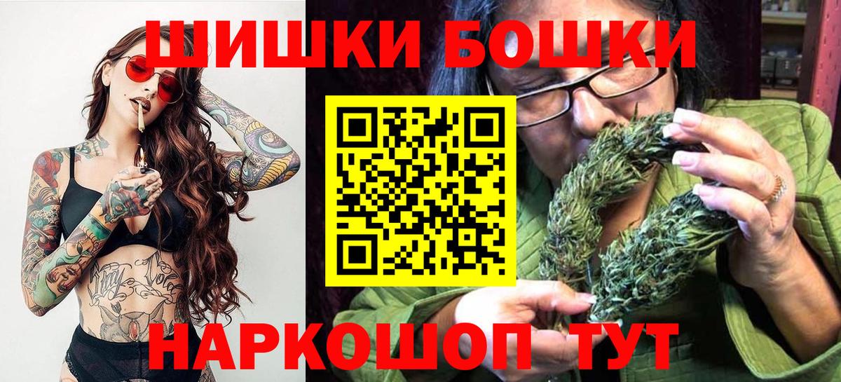 Канабис план  Канабис сатива  Вход с VPN  Рязань  Конопля ГИДРОПОН 